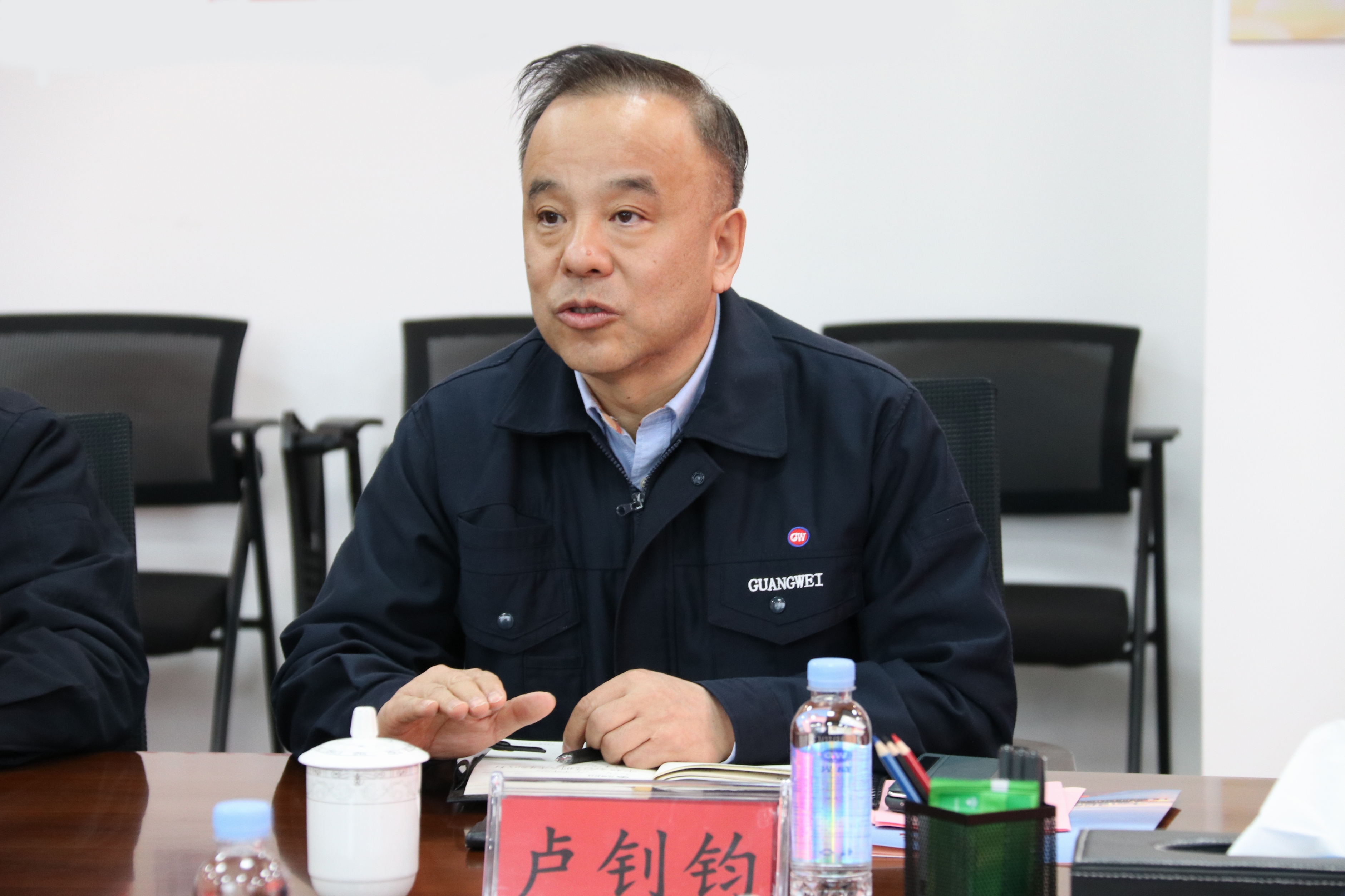 微信图片_20240117153509.jpg 微信图片_20240117153509.jpg