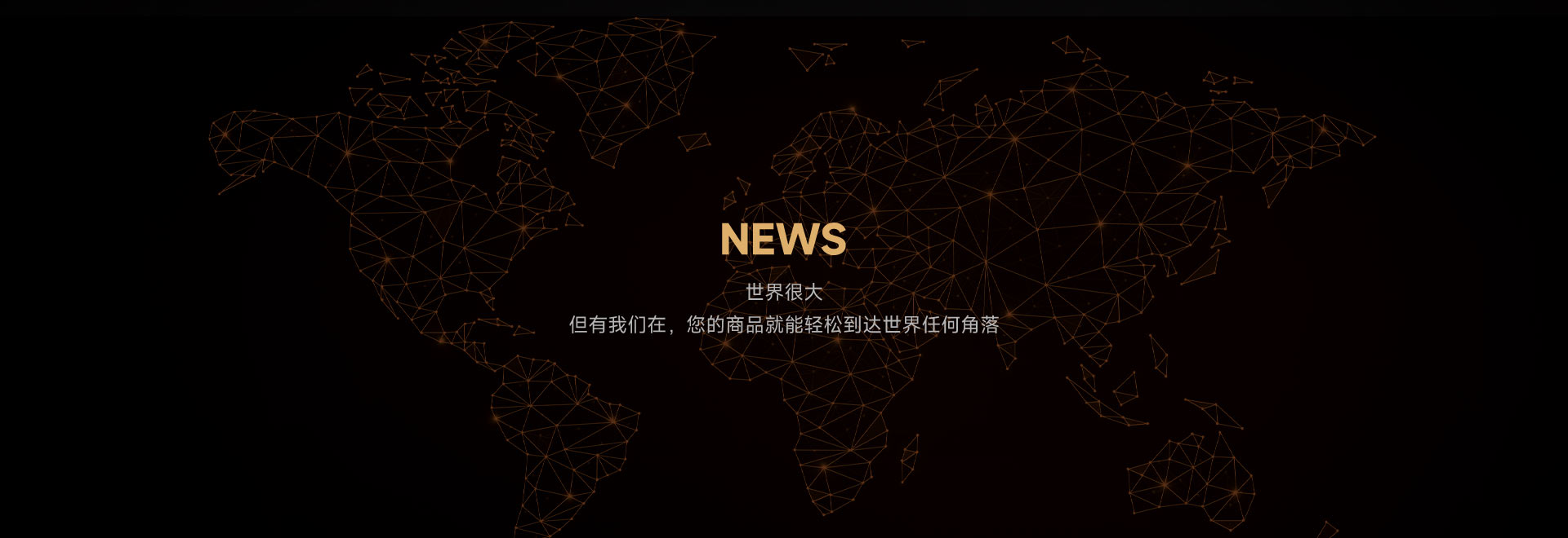 yabo网页版手机版(官方)vip官方网站·IOS/安卓通用版/APP