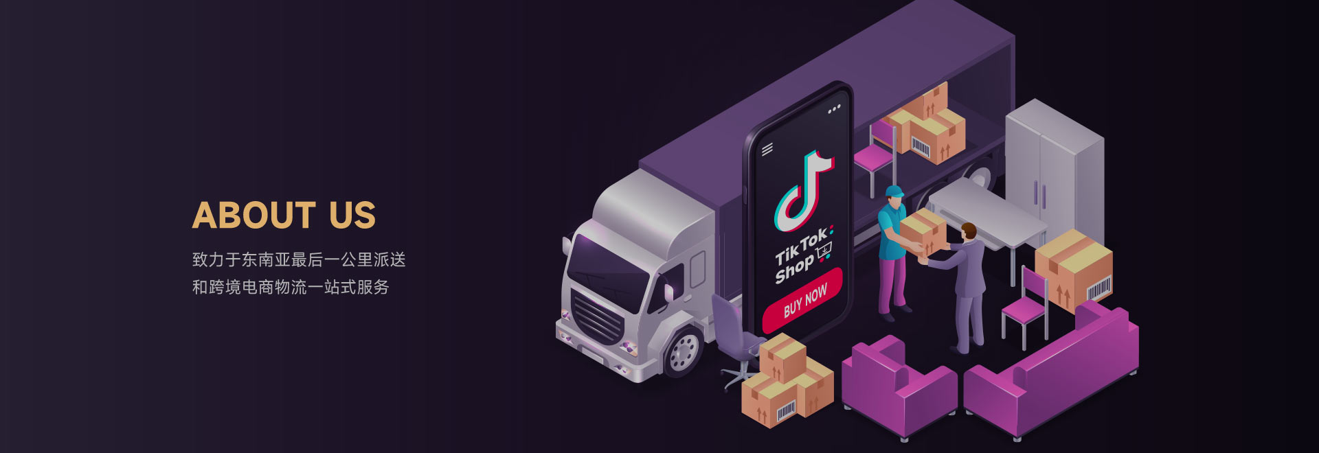 yabo网页版手机版(官方)vip官方网站·IOS/安卓通用版/APP